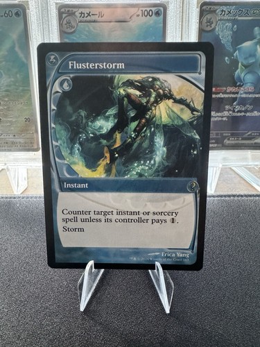 Flusterstorm - , (future